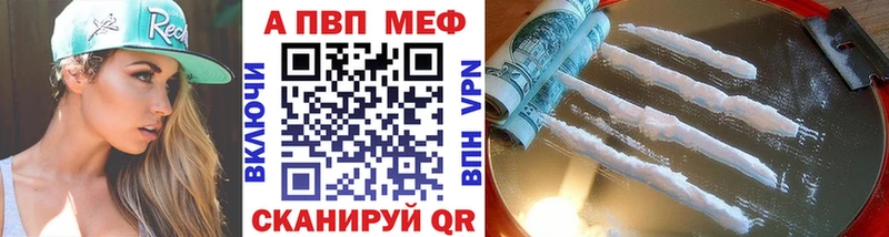 A PVP СК КРИС KRAKEN сайт Приморско-Ахтарск
