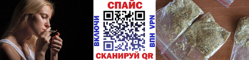 МЕГА tor Приморско-Ахтарск БУТИРАТ буратино