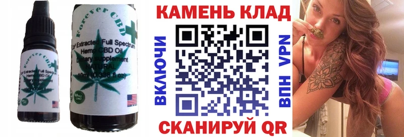 Еда ТГК марихуана  цены наркотик  Приморско-Ахтарск 