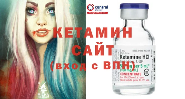 MESCALINE Няндома