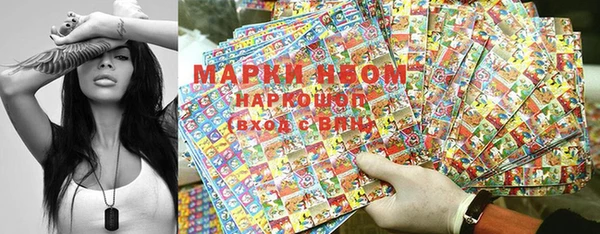 MESCALINE Няндома