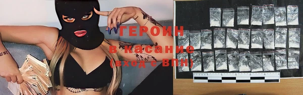 MESCALINE Няндома