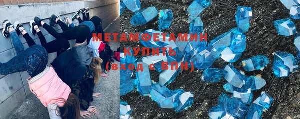 бошки Нязепетровск