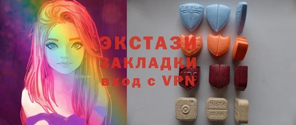 MESCALINE Няндома