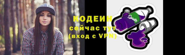 бутик Губаха