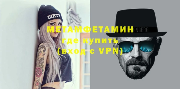 MESCALINE Няндома