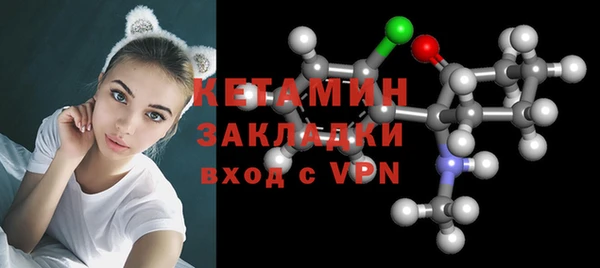 MESCALINE Няндома