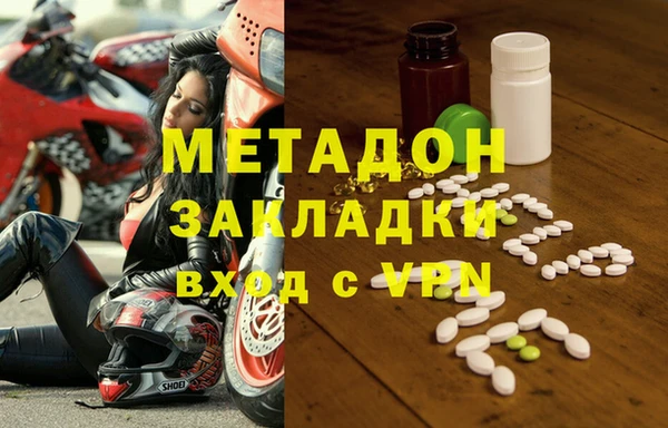 MESCALINE Няндома