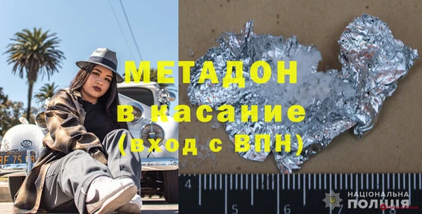 соль ск Нягань