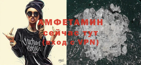 MESCALINE Няндома