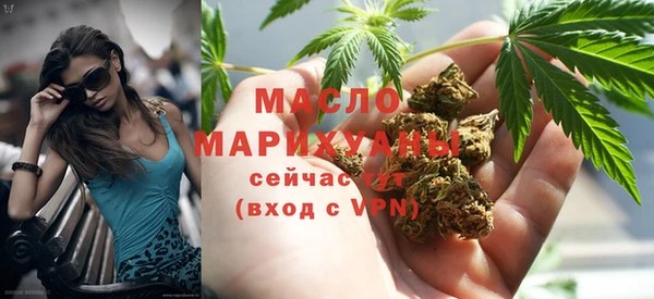 соль ск Нягань