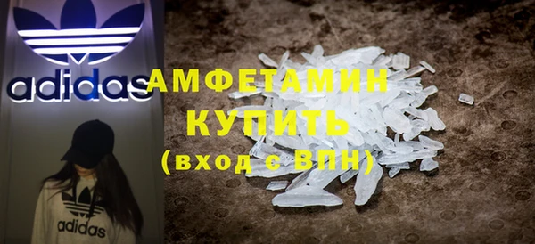 MESCALINE Няндома
