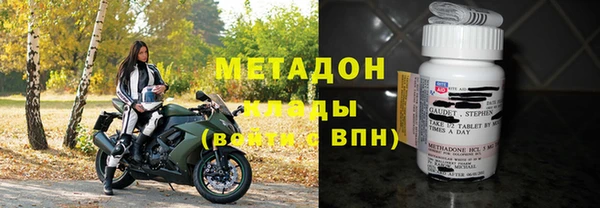 бошки Нязепетровск