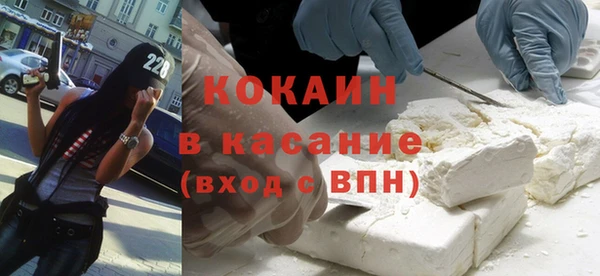 MESCALINE Няндома