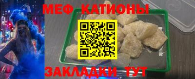 прущая мука Пыть-Ях