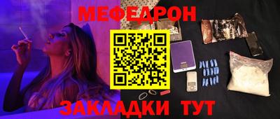 ECSTASY Пугачёв