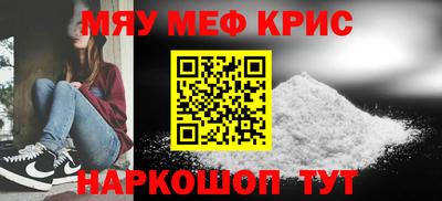прущая мука Пыть-Ях