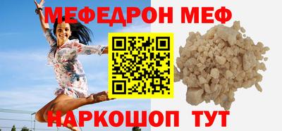 индика Пушкино