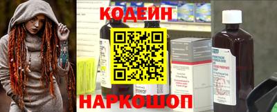индика Пушкино