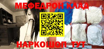 ECSTASY Пугачёв