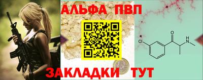 прущая мука Пыть-Ях