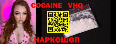 ECSTASY Пугачёв