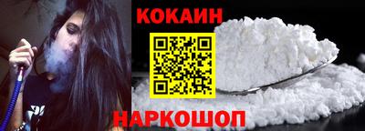 индика Пушкино
