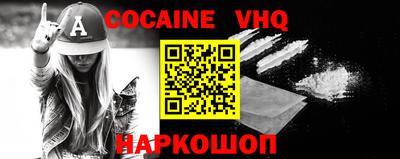 ECSTASY Пугачёв