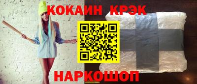 ECSTASY Пугачёв