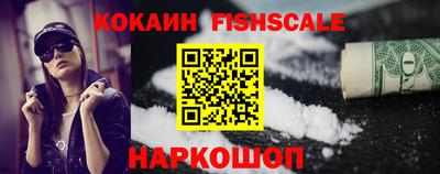 индика Пушкино