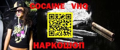 ECSTASY Пугачёв