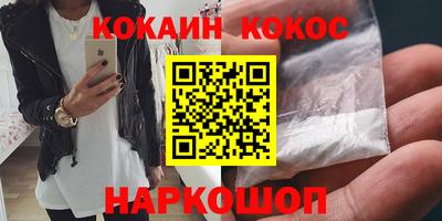 прущая мука Пыть-Ях