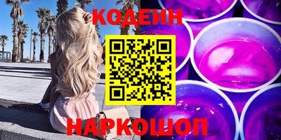 ECSTASY Пугачёв