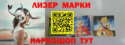 прущая мука Пыть-Ях