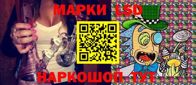 прущая мука Пыть-Ях