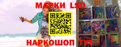 прущая мука Пыть-Ях
