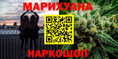 индика Пушкино
