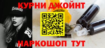 прущая мука Пыть-Ях