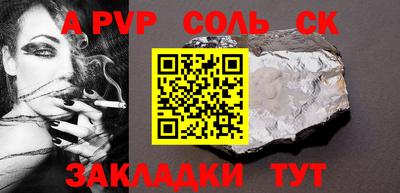 ECSTASY Пугачёв