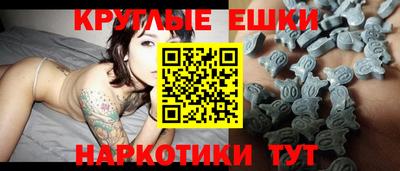 индика Пушкино