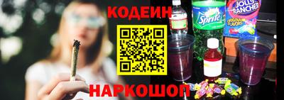 индика Пушкино