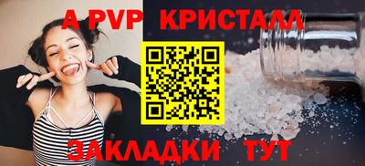 ECSTASY Пугачёв
