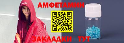 прущая мука Пыть-Ях