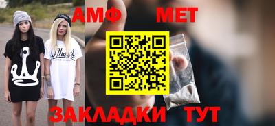 ECSTASY Пугачёв