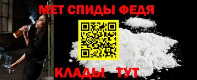 прущая мука Пыть-Ях