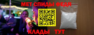 индика Пушкино