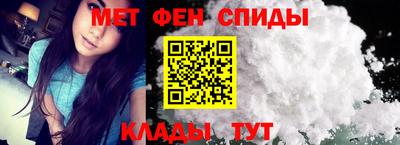 ECSTASY Пугачёв