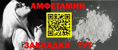 ECSTASY Пугачёв