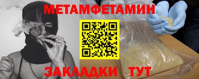 ECSTASY Пугачёв