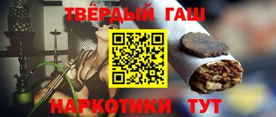 ECSTASY Пугачёв